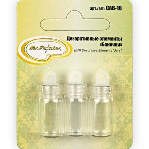 Декоративные элементы "Баночки" CAB-11 Mr.Painter, 11х32 мм, 3 шт.